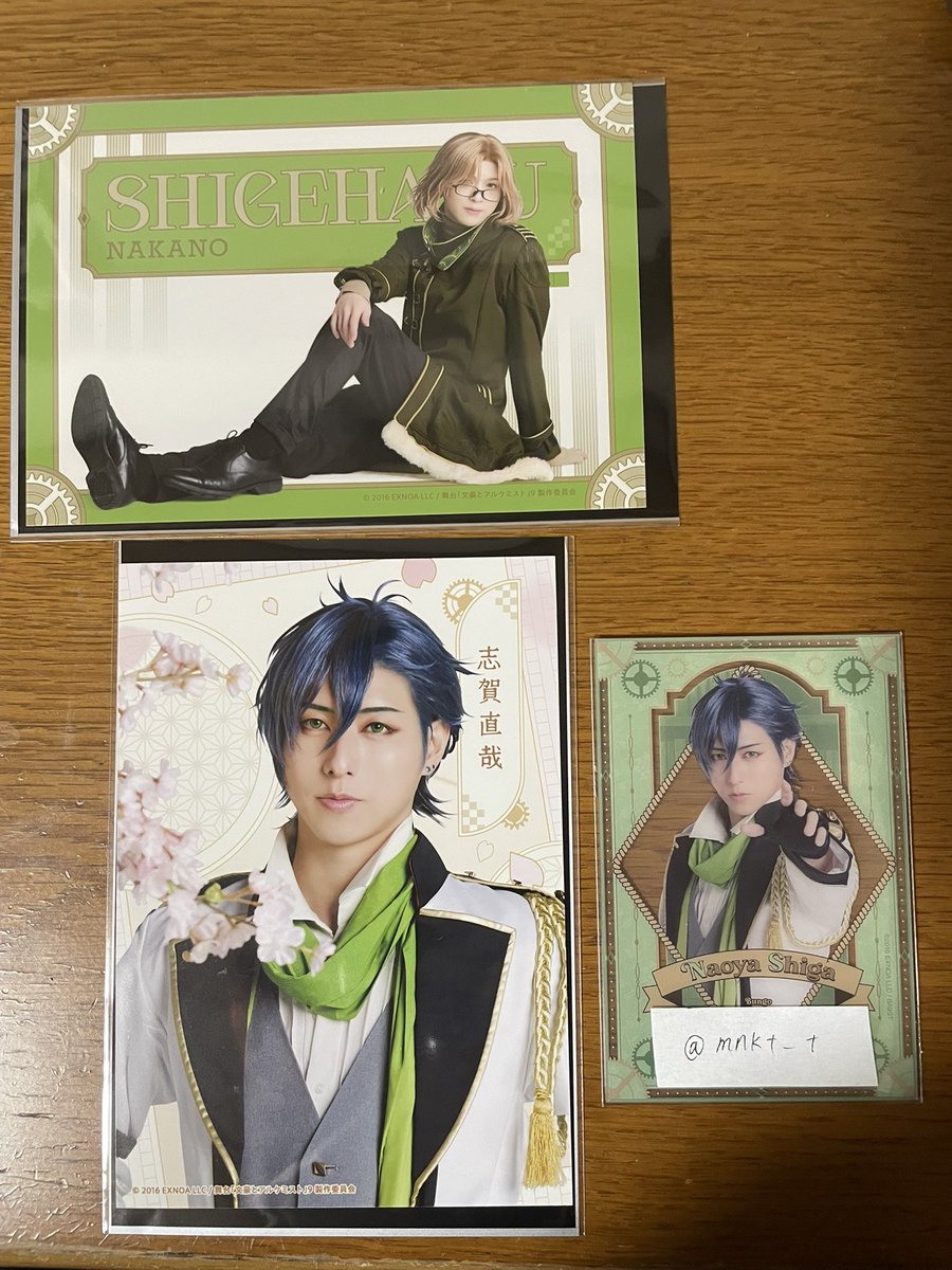 ミナカタ tweet media