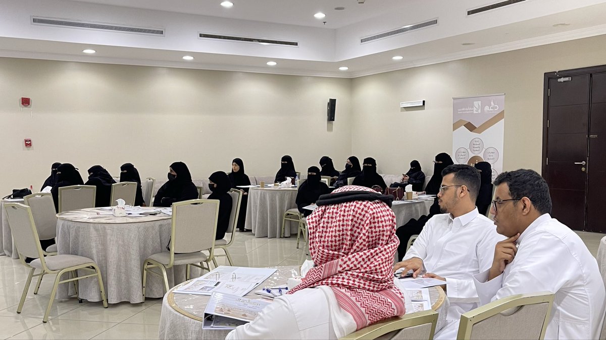 أرياد للتدريب tweet media