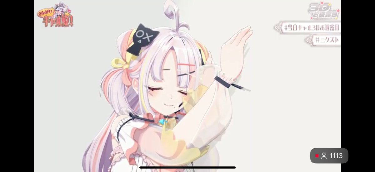 はだれ tweet media