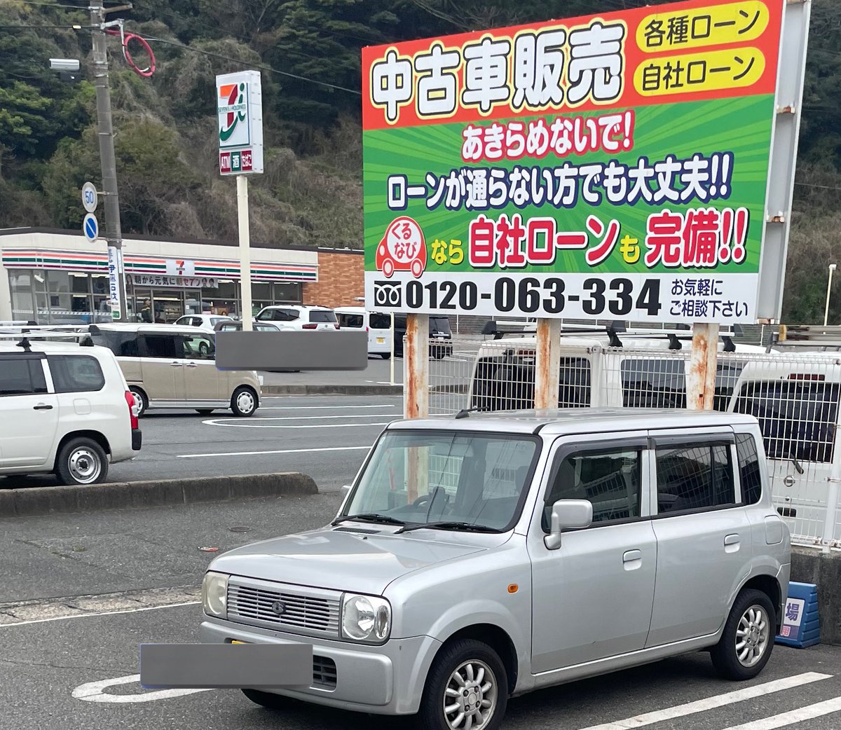 ぱちめん@パチスロメンヘラまさ tweet media