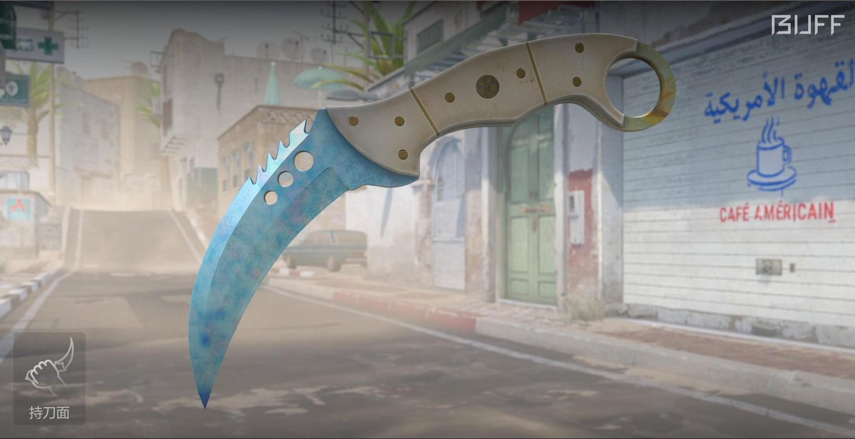 KatoBuff || Buying skins tweet media