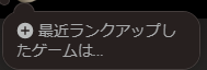 熱血ファントムフルオート tweet media