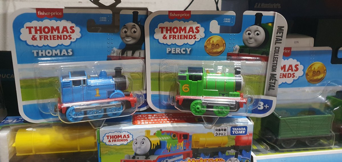 Internet tweet media