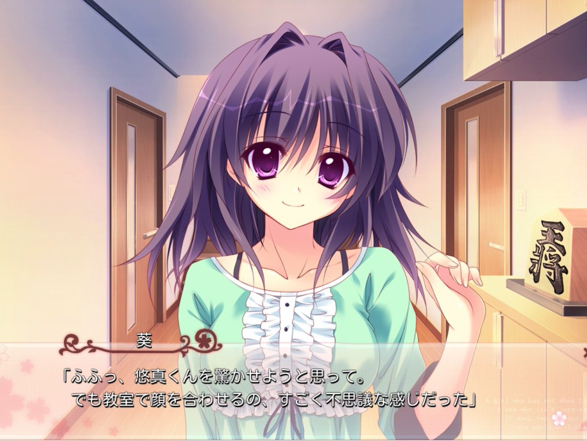 Sacralet(サクラレット)🌸恋がさくころ桜どきプレイ中 tweet media