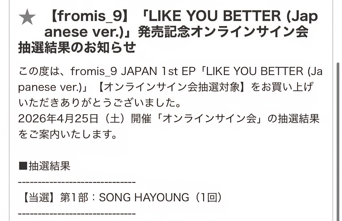 アレン tweet media