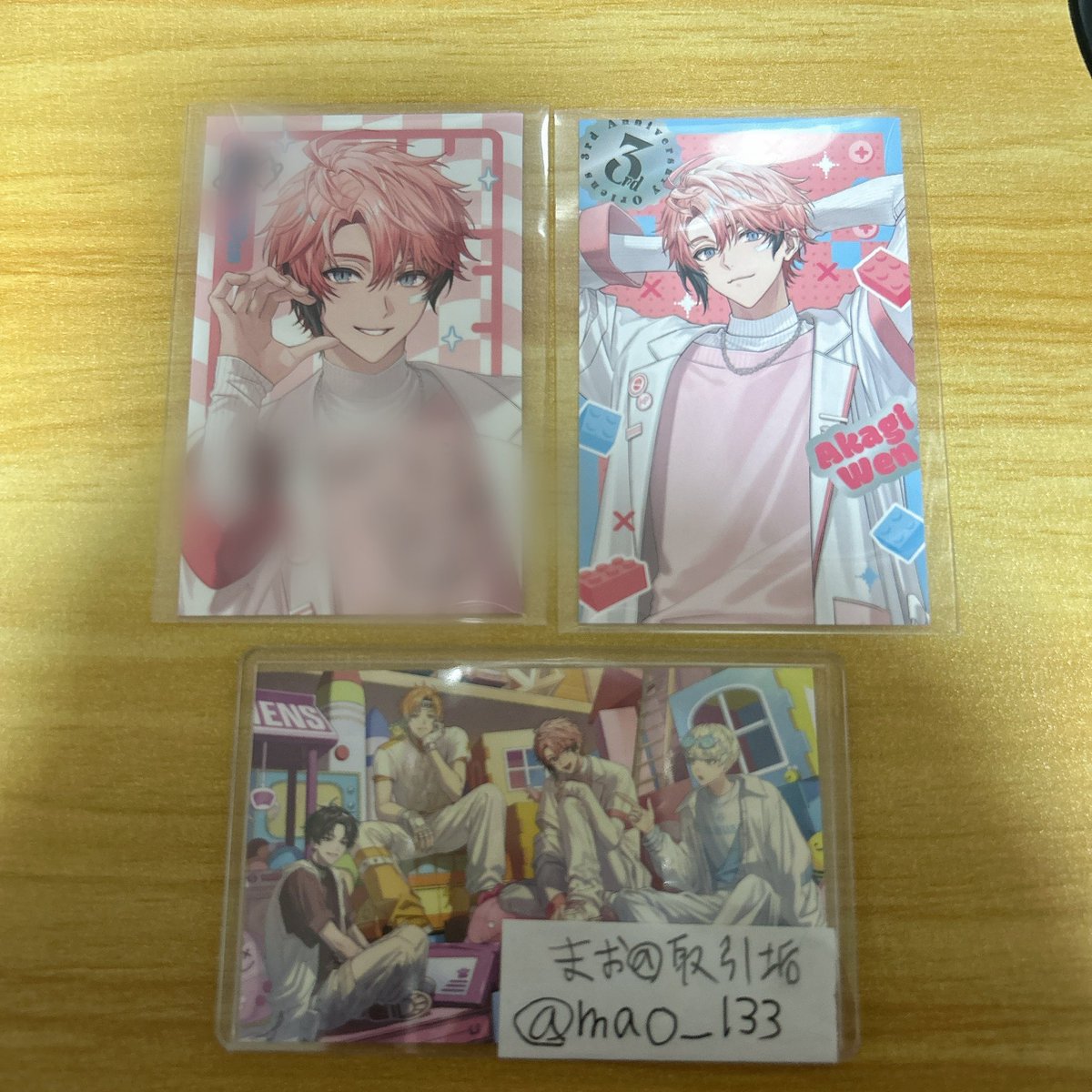 まお@取引垢 tweet media