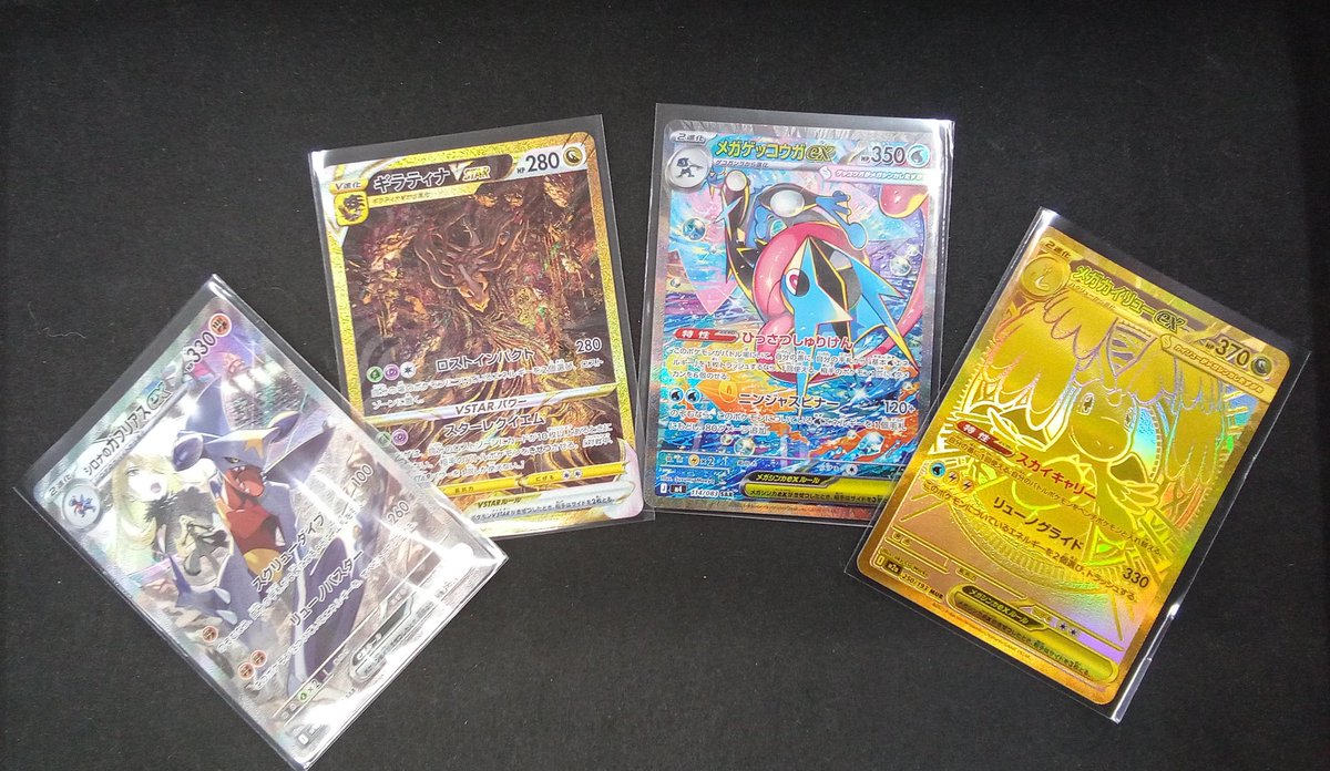 ブックオフ御殿場店/メディアポリス御殿場店 tweet media