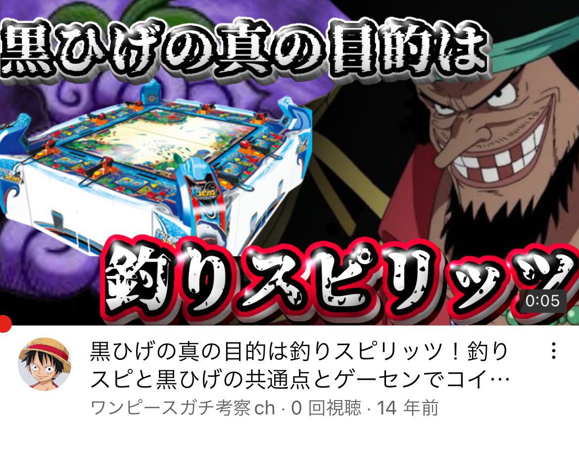 夜桜🌸@アニメ•漫画 tweet media