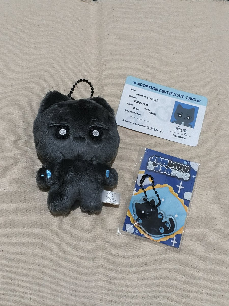 Kayin — mt after dm tweet media