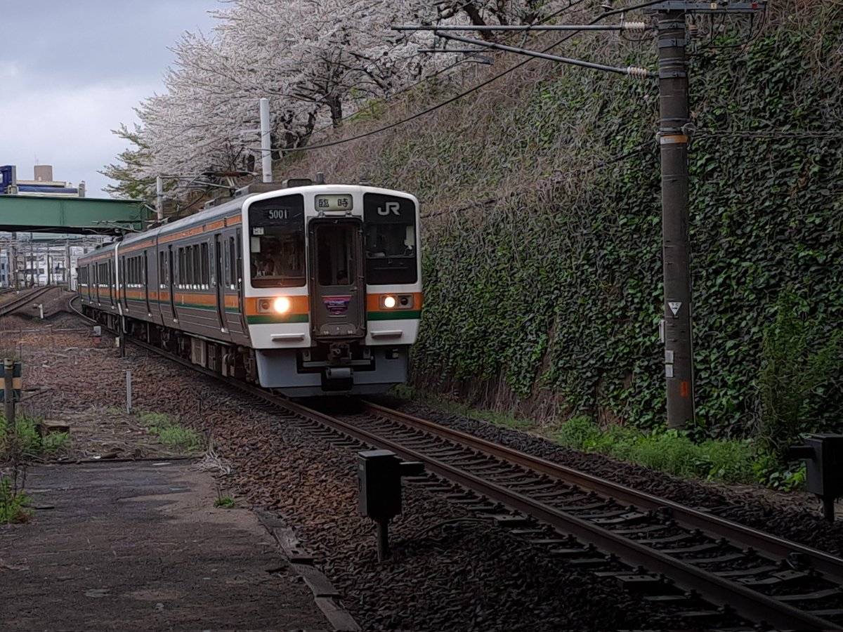 ＳＴＬ３３０６ tweet media