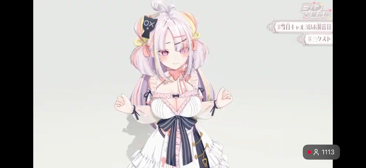 はだれ tweet media