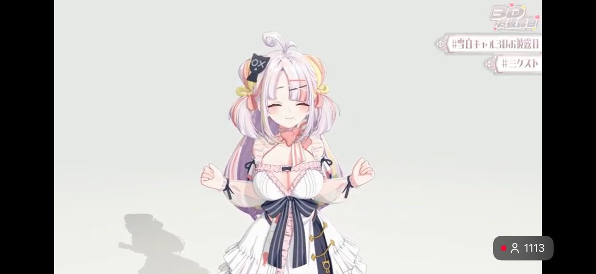 はだれ tweet media