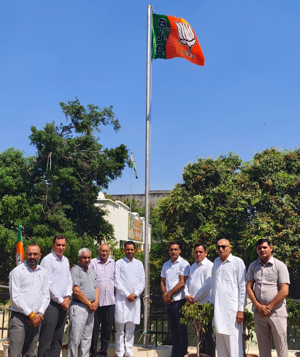 Office Of Shri Naveen Jindal tweet media