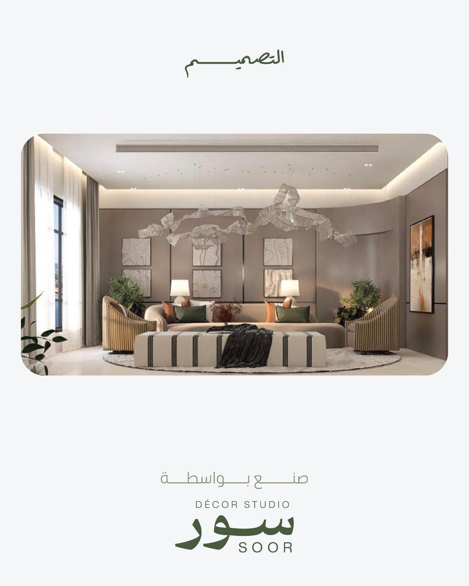 عبير بنت عبدالله tweet media