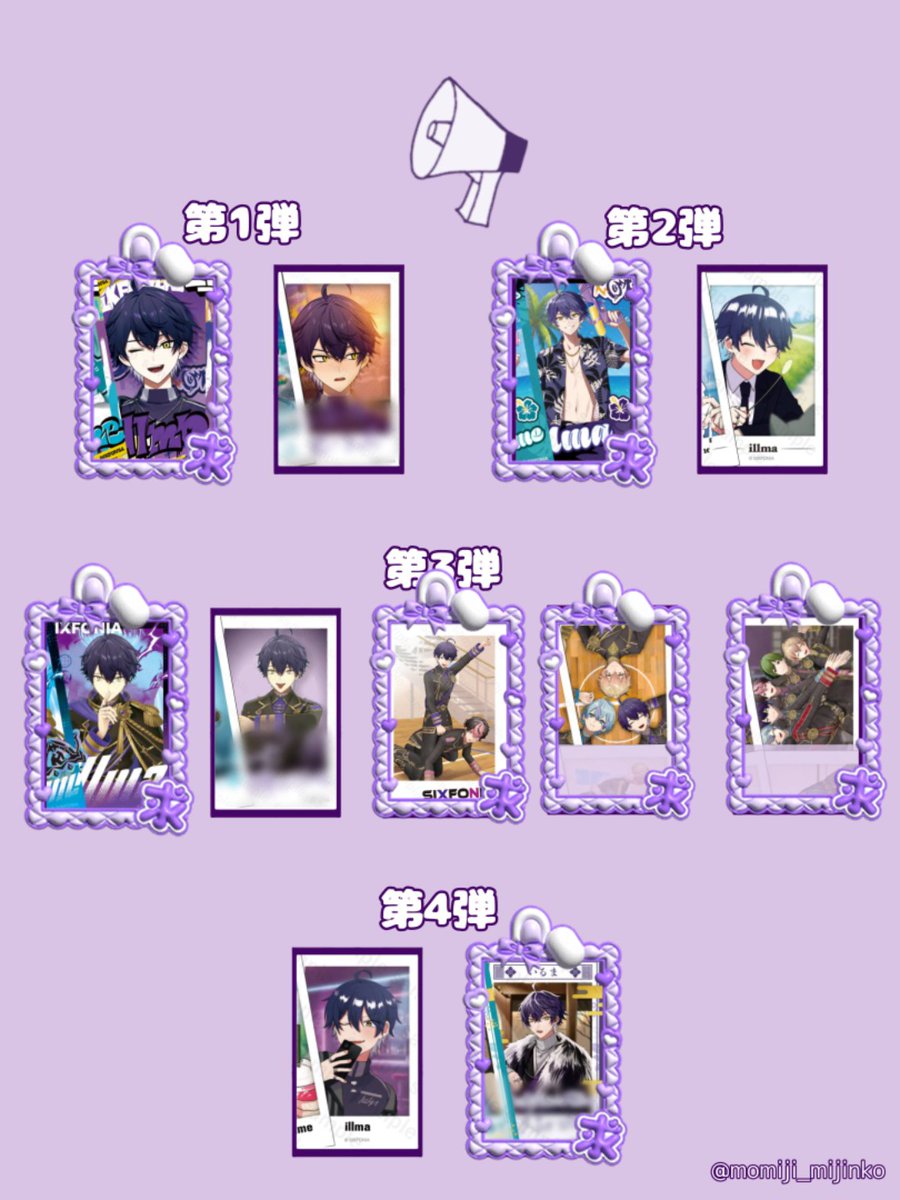 okasi ✧固ツイご覧ください tweet media