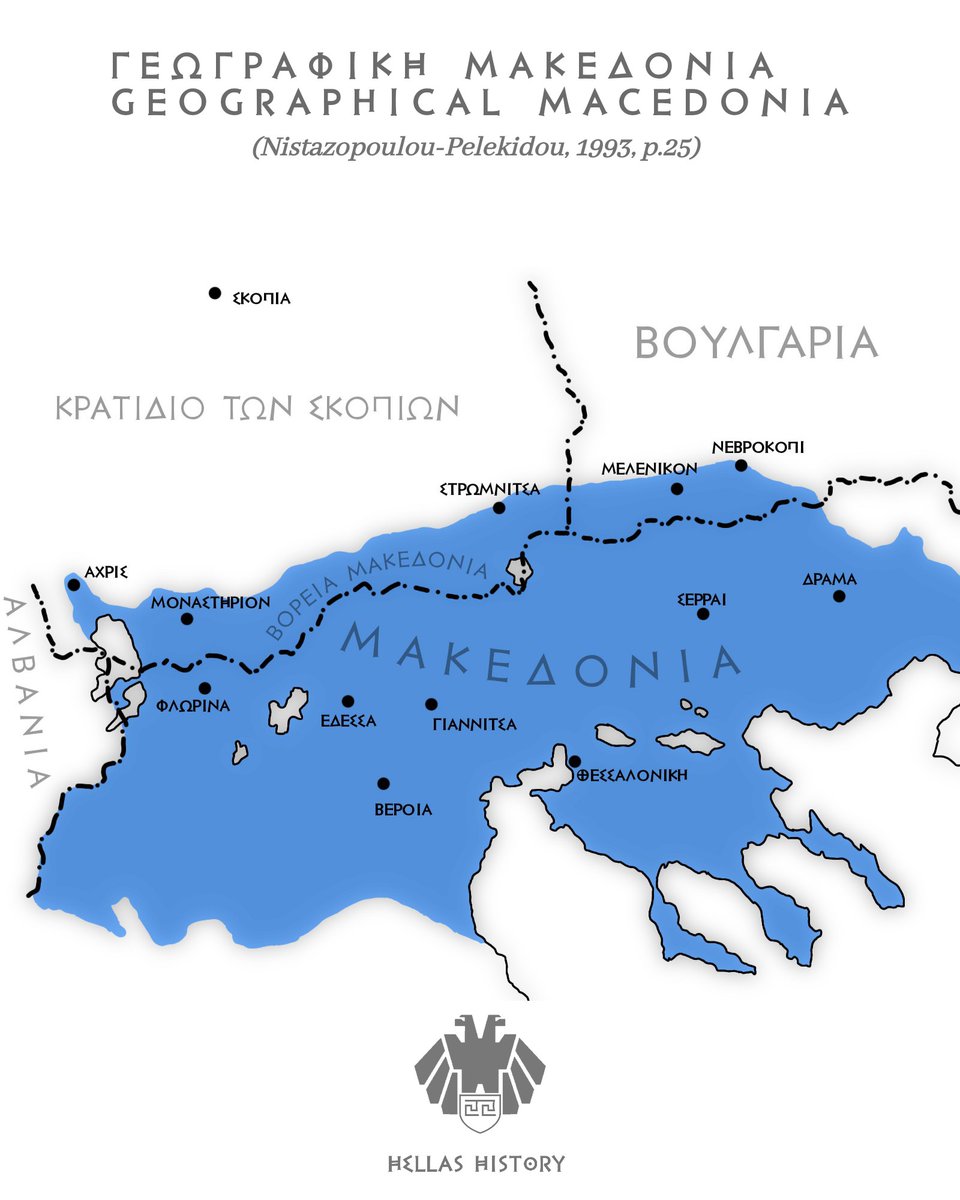 History of Greece tweet media