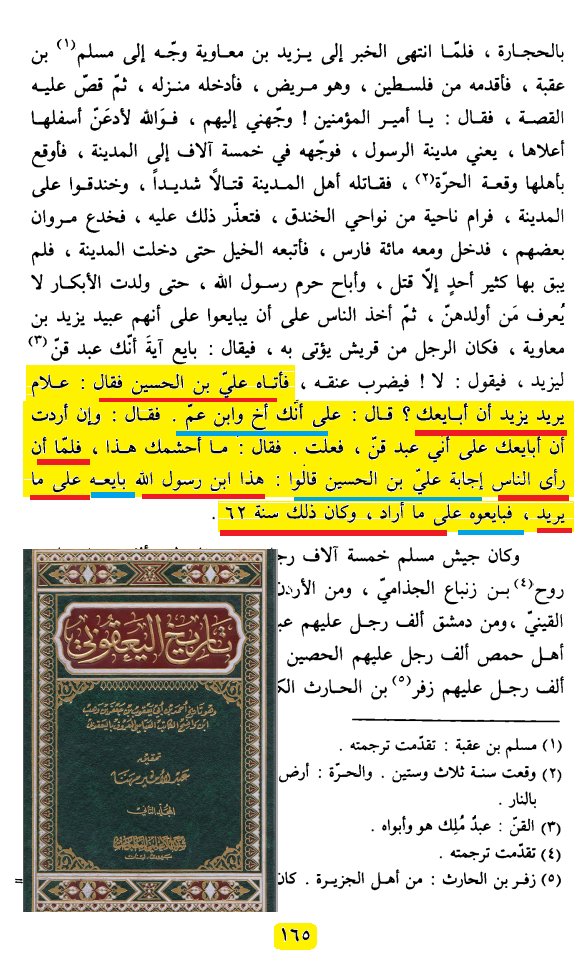 أشرف غريب tweet media