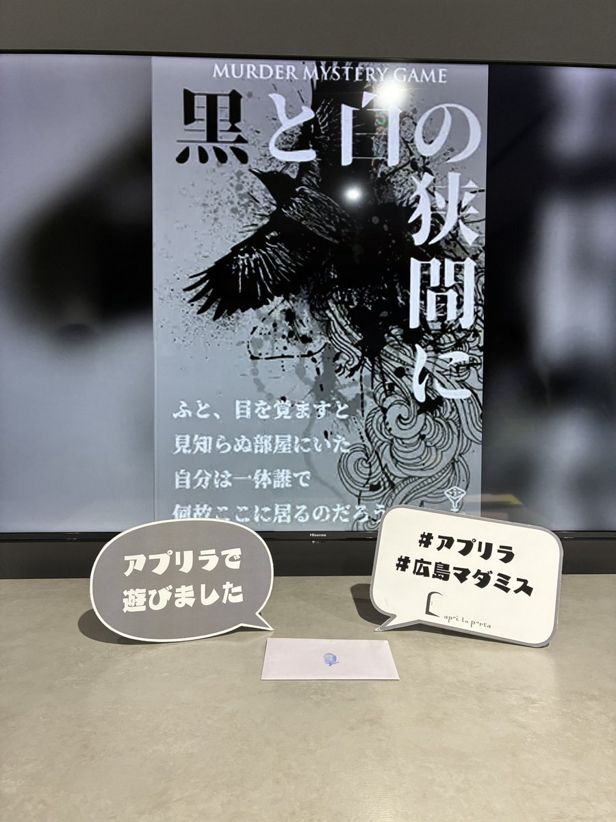ケンイチ tweet media