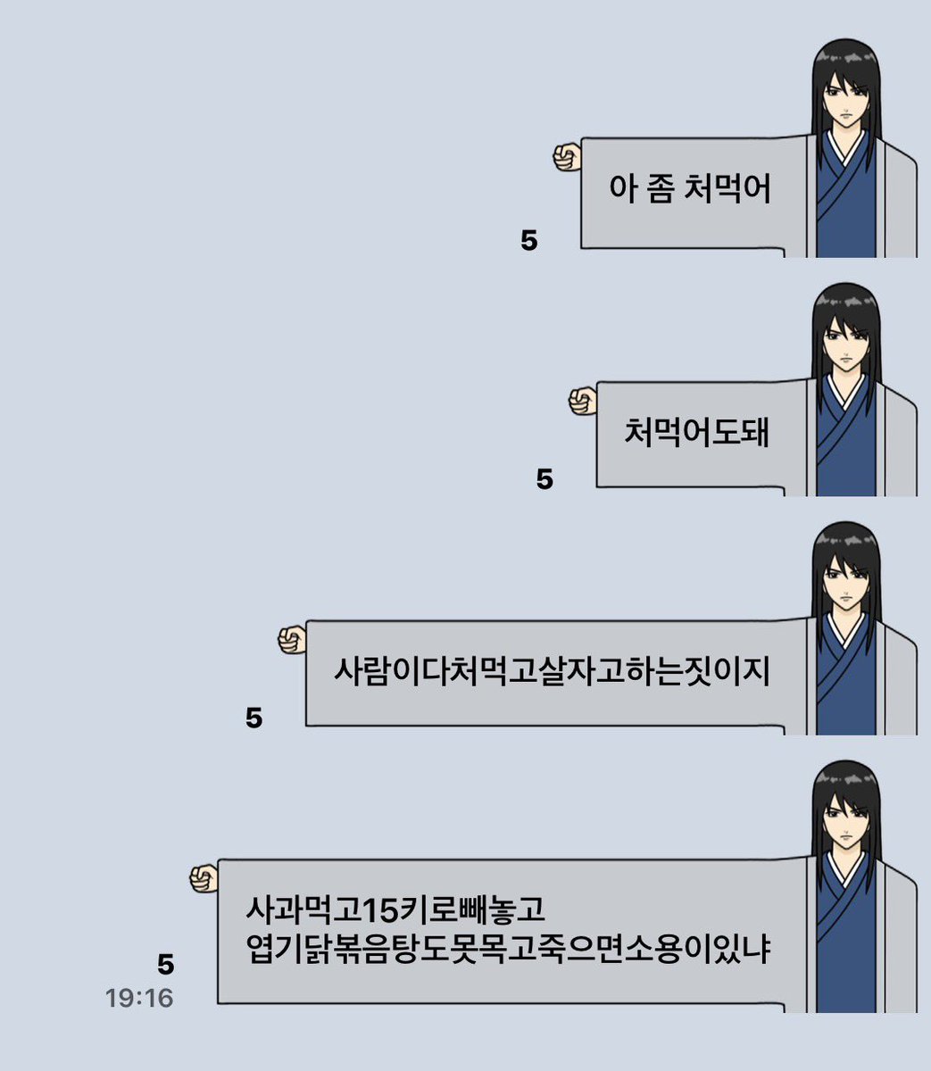 KI in the kindergarten tweet media