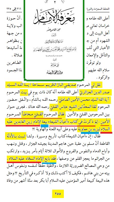 أشرف غريب tweet media