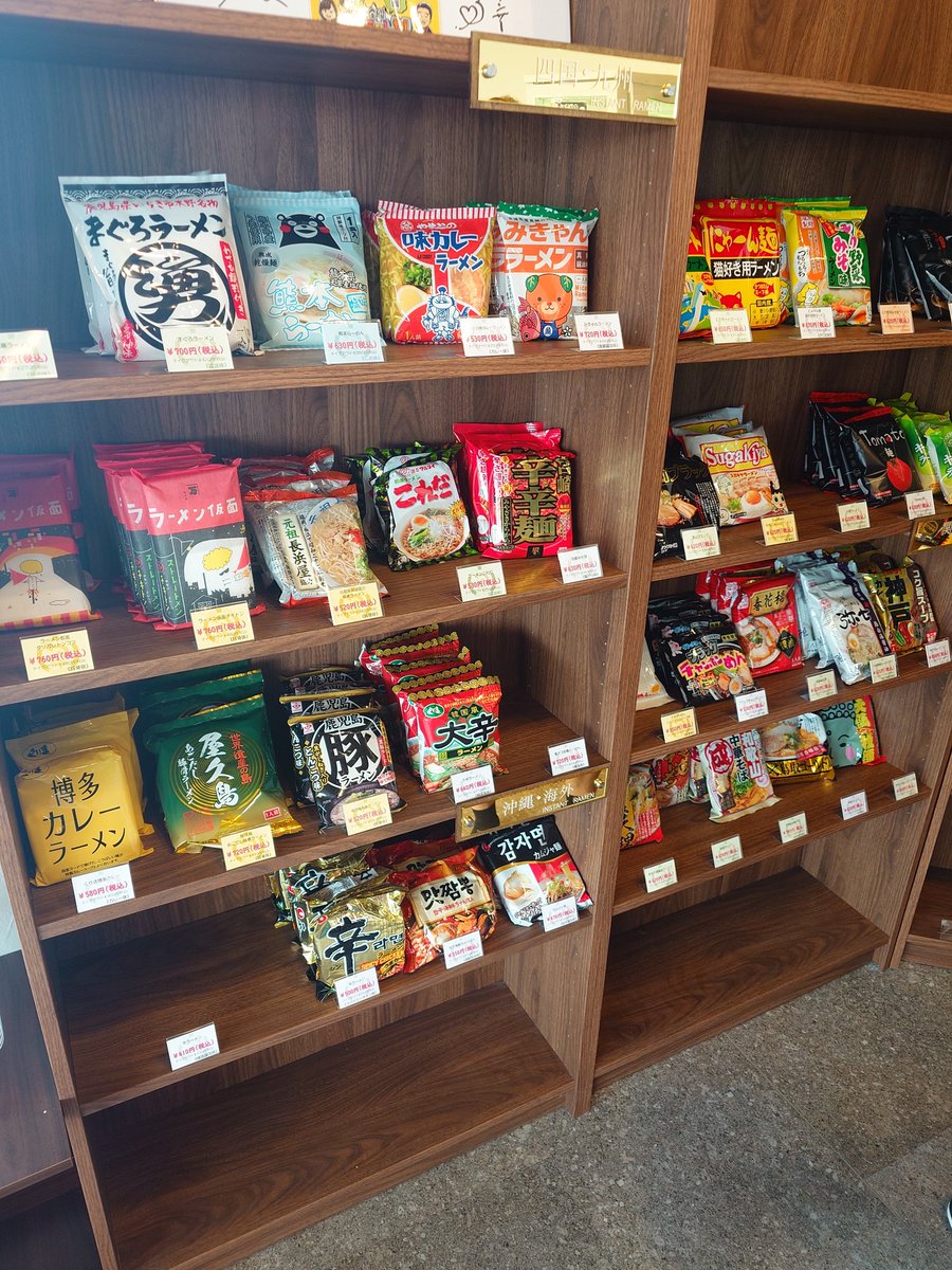 ダンキチ👓️🎯📸🎣🗻 tweet media