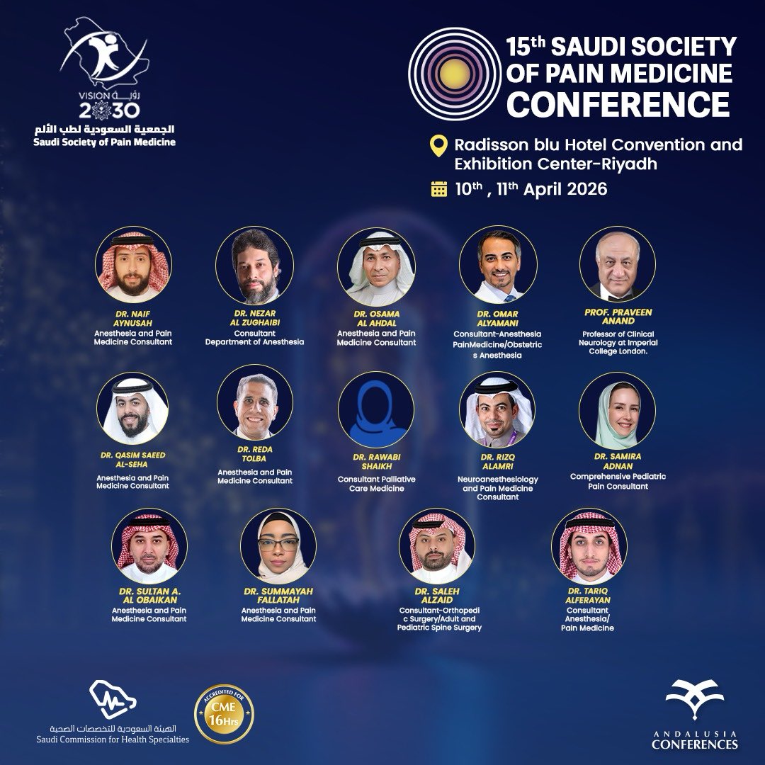 الجمعية السعودية لطب الألم tweet media