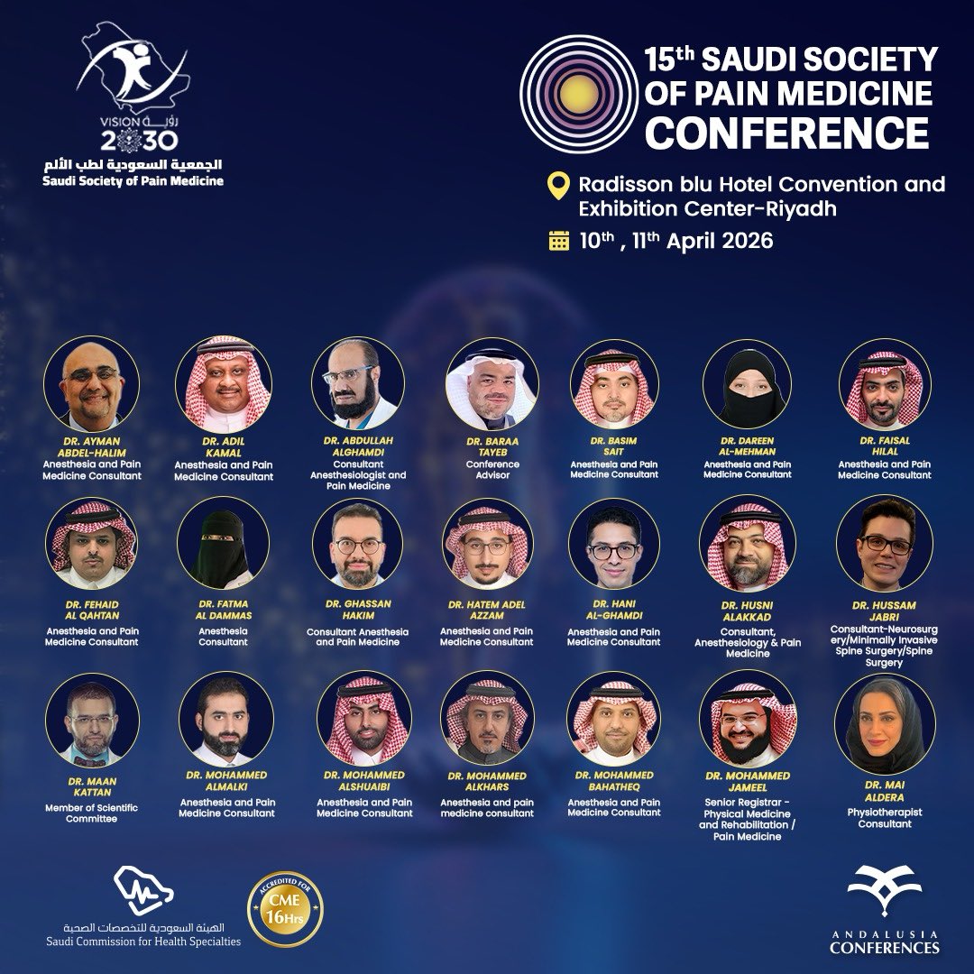 الجمعية السعودية لطب الألم tweet media