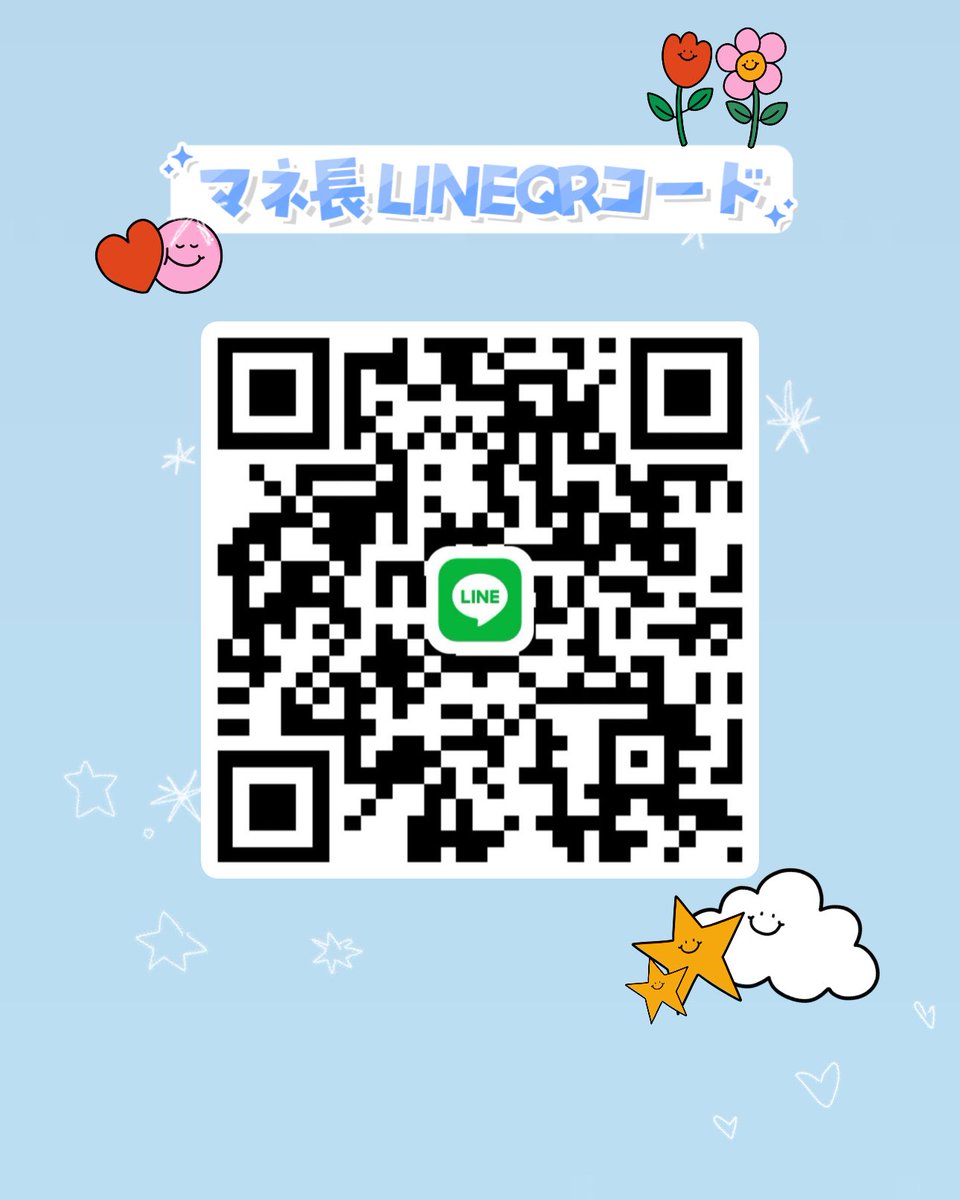oh_wednesday's tweet photo. 新入生のみなさんご入学おめでとうおめでとうございます！🌸
早稲田大学インカレサッカーサークルの水曜サッカー会です！

こちらサークルの参加方法になります！
詳しくはInstagram(@oh_wednesday)をご覧ください！

たくさんのご参加お待ちしてます🌟

#春から早稲田 #インカレサークル https://t.co/00cJMBzpH5