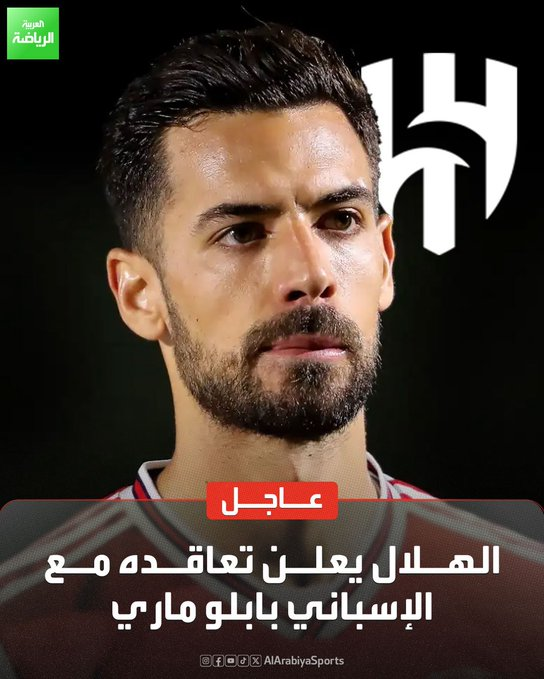 أبو حلا tweet media