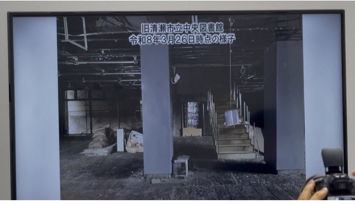 藤原のりまさ(弁護士・前衆議院議員) 愛知10区 tweet media