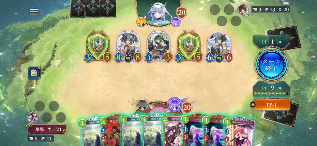 競バマスク tweet media