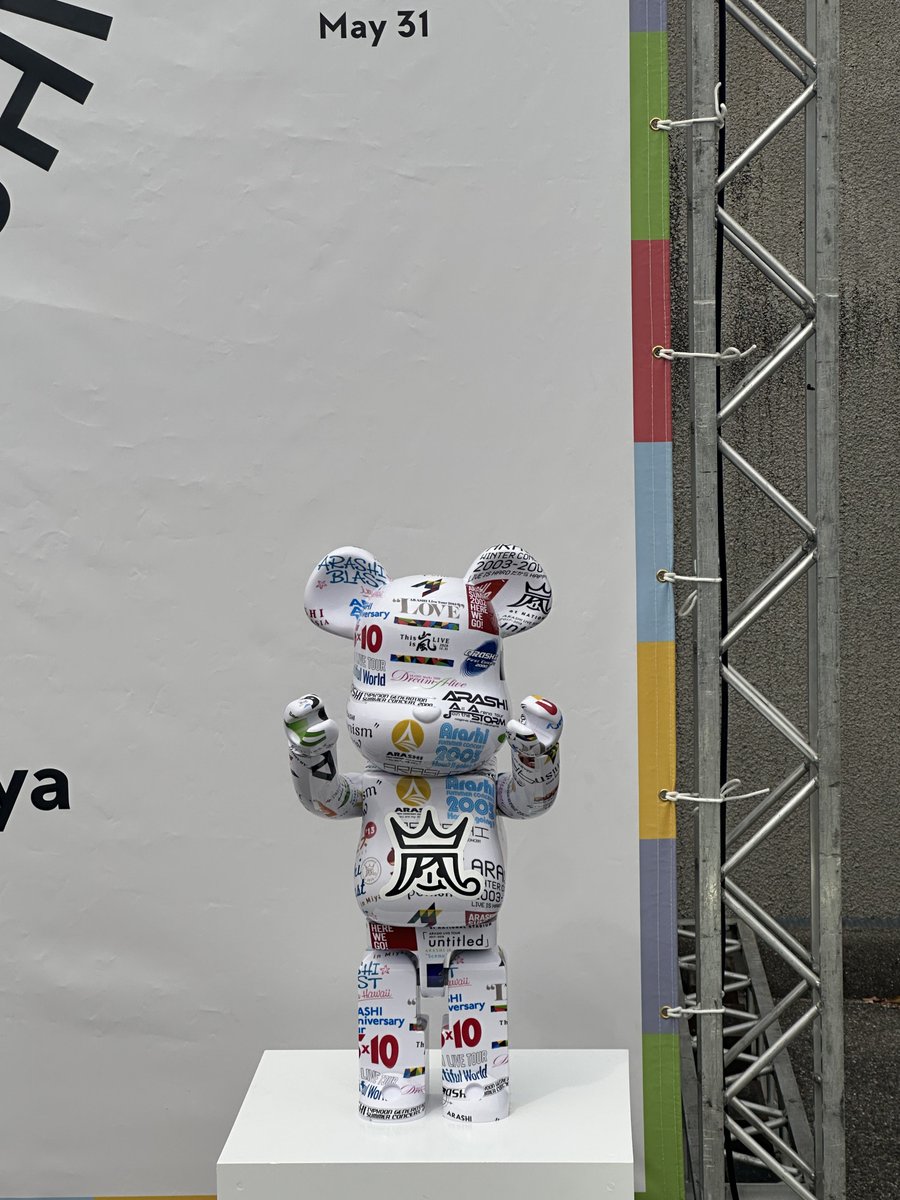 炙りカルビ(白米) tweet media