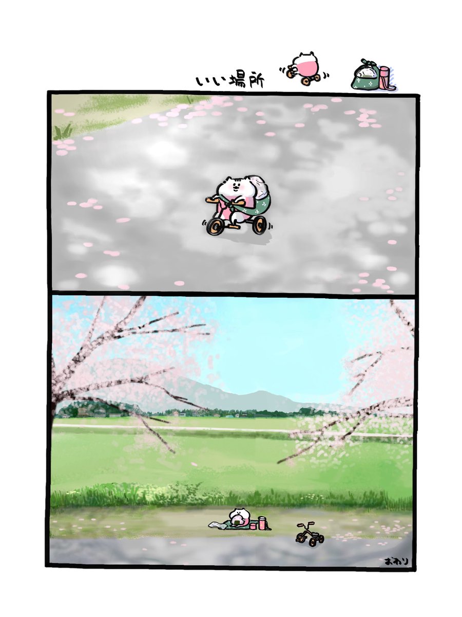 ハム坊 tweet media