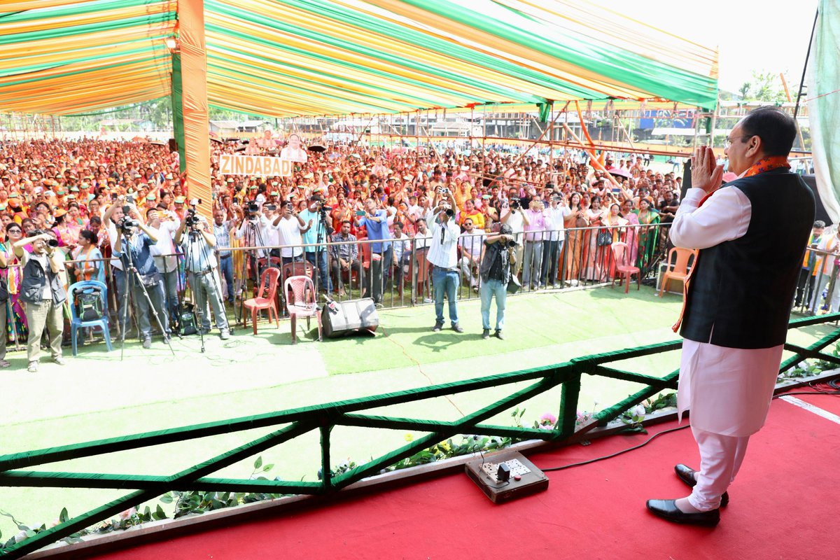 Jagat Prakash Nadda tweet media