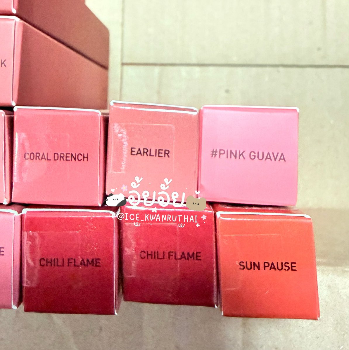 อั้ยอั้ย v.2 💝 มัมหมี (ไม่จริง) แซนต้า tweet media