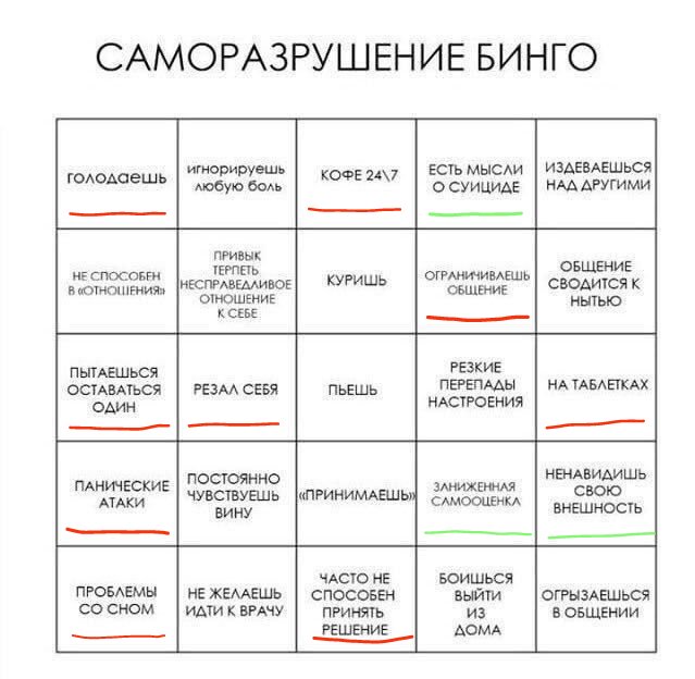 Kami-sama tweet media