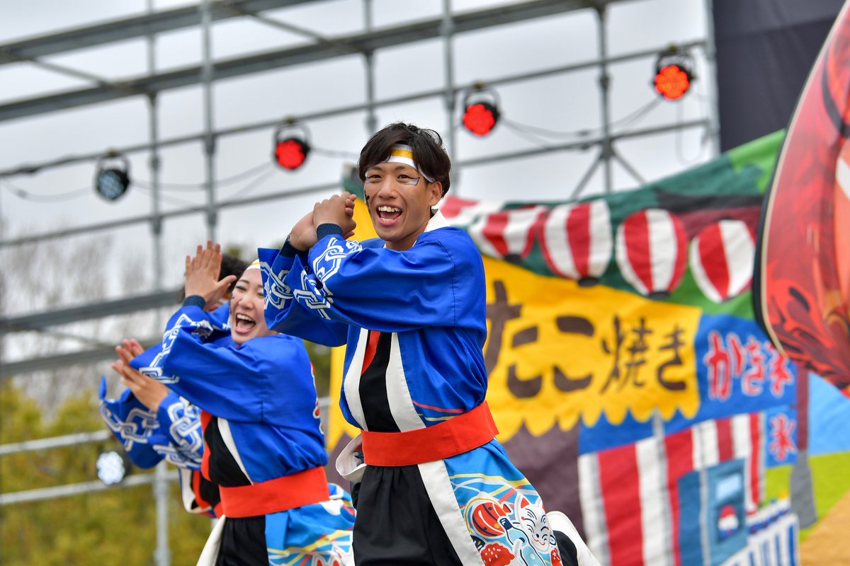 てりー★よさこい写真専用垢 tweet media