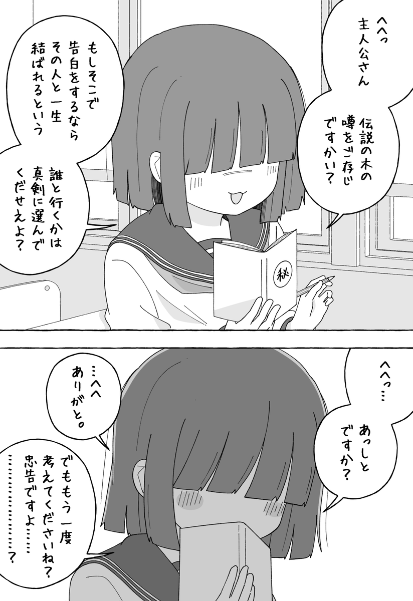 赤井ゆうき tweet media