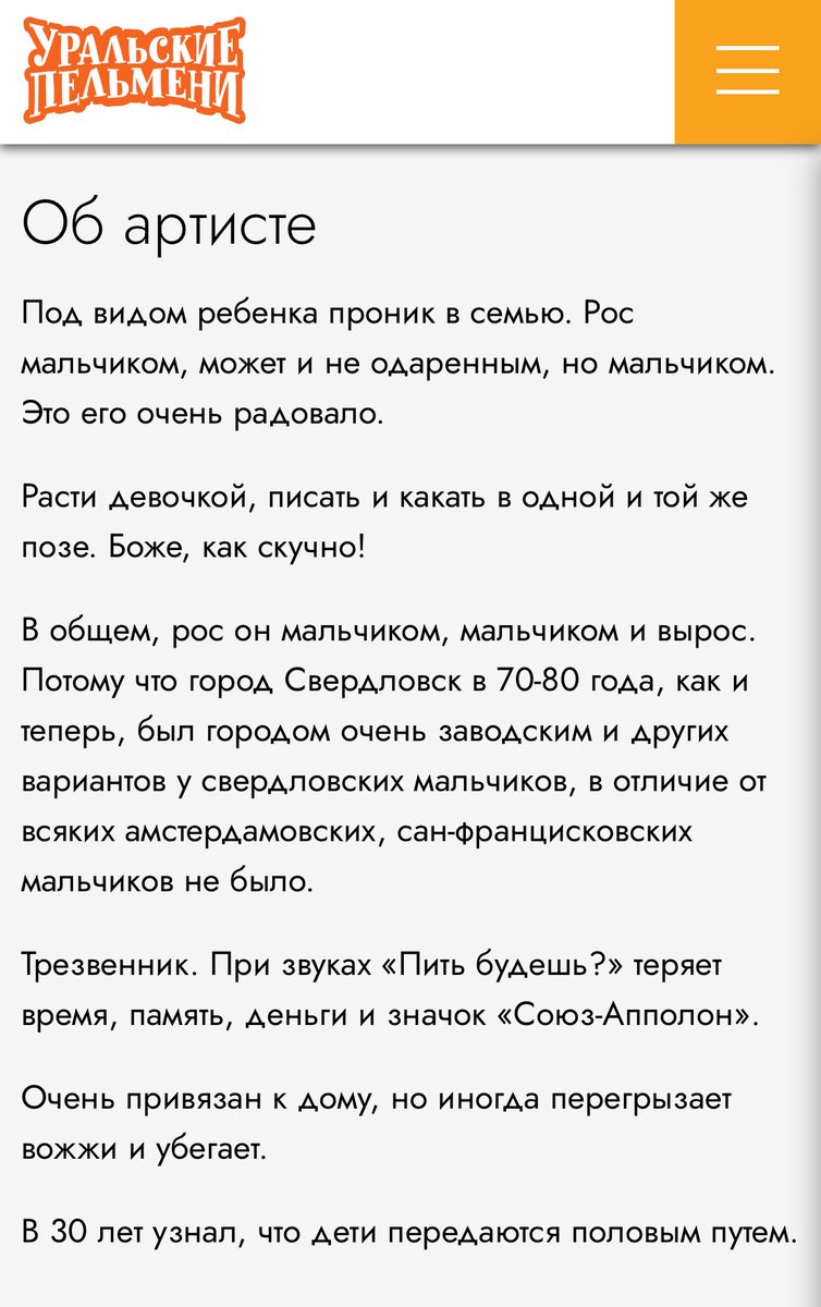 сюрреалисичка𓆚 tweet media