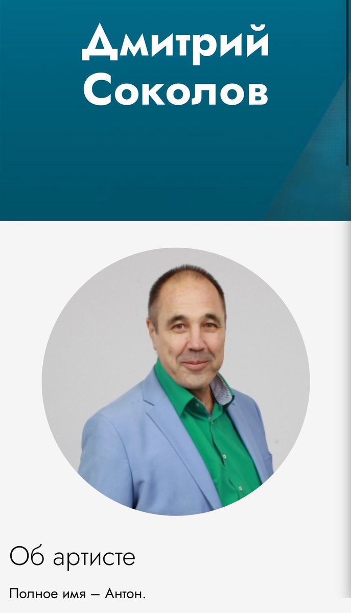 сюрреалисичка𓆚 tweet media