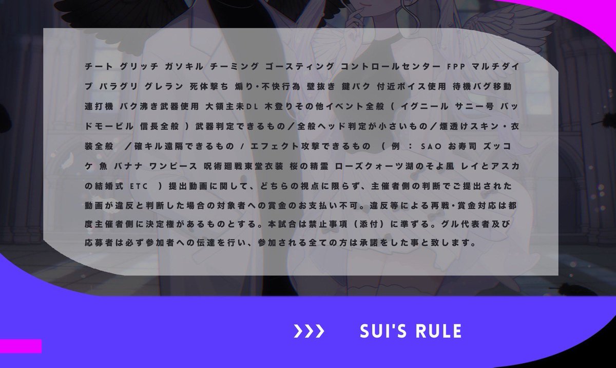 sui.⚖️ tweet media