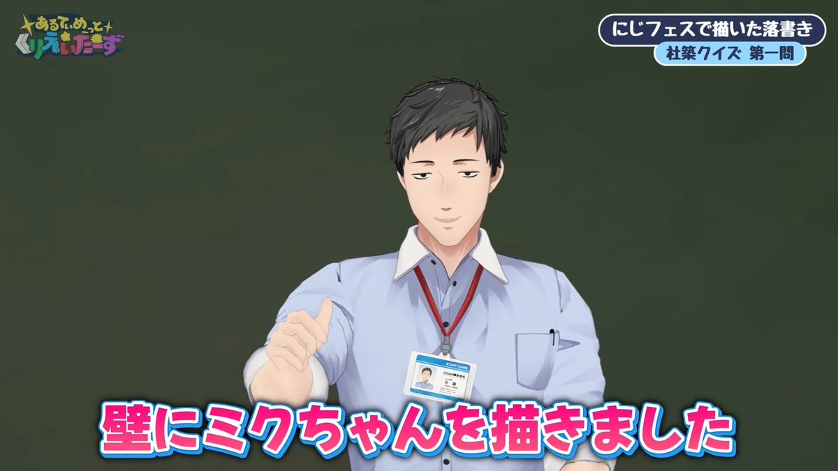 ひろーみ tweet media