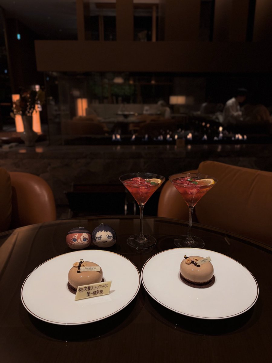 𑣲𝒖 tweet media