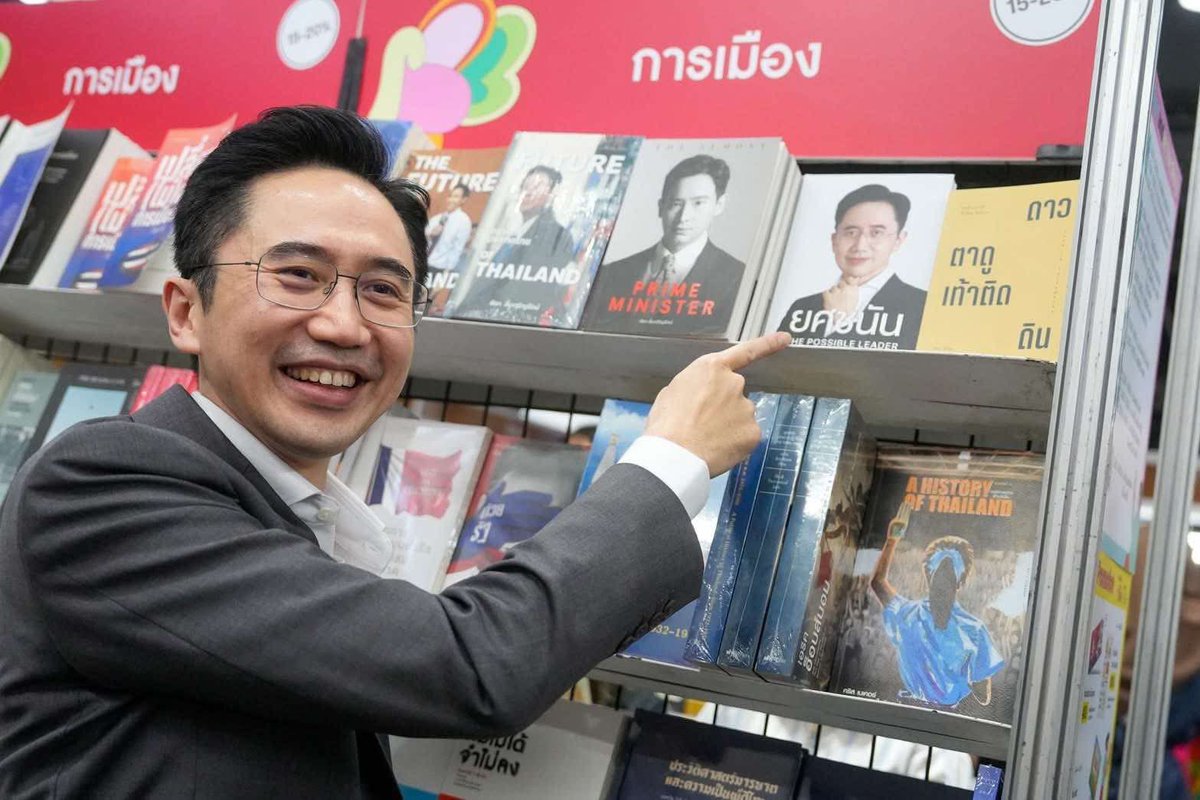 Maysarr-🍡🐈‍⬛ tweet media