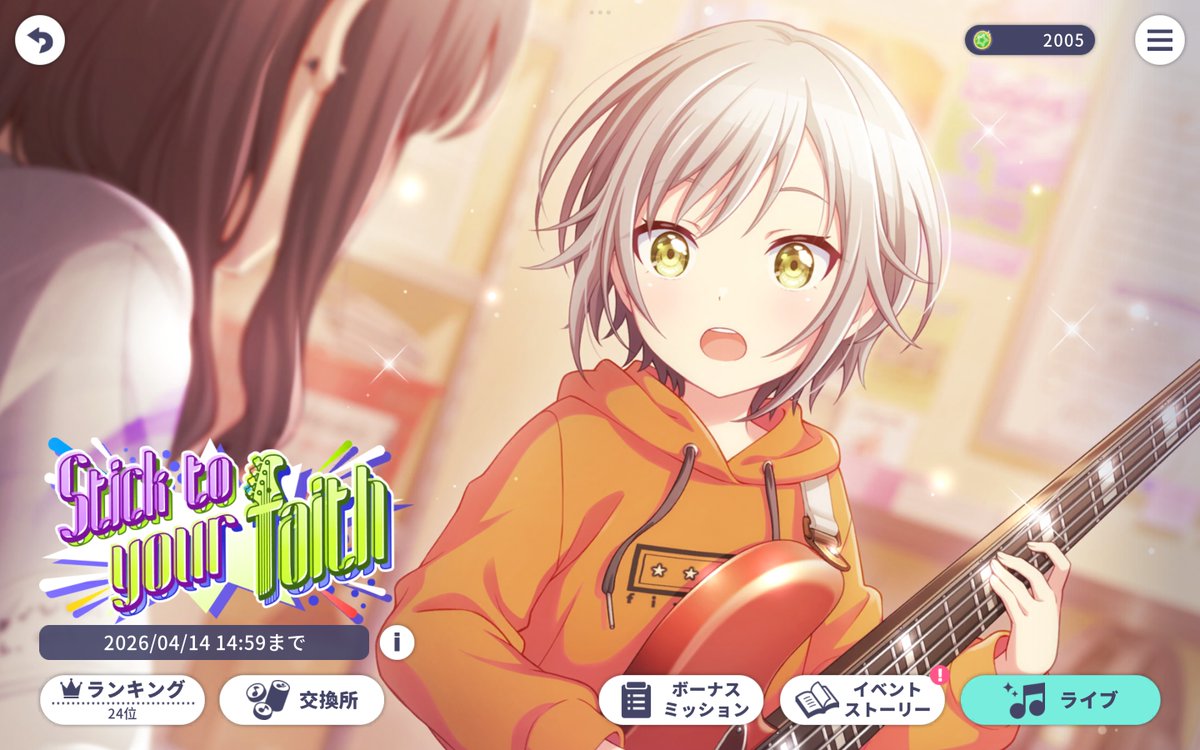 alchemistmermaid tweet media