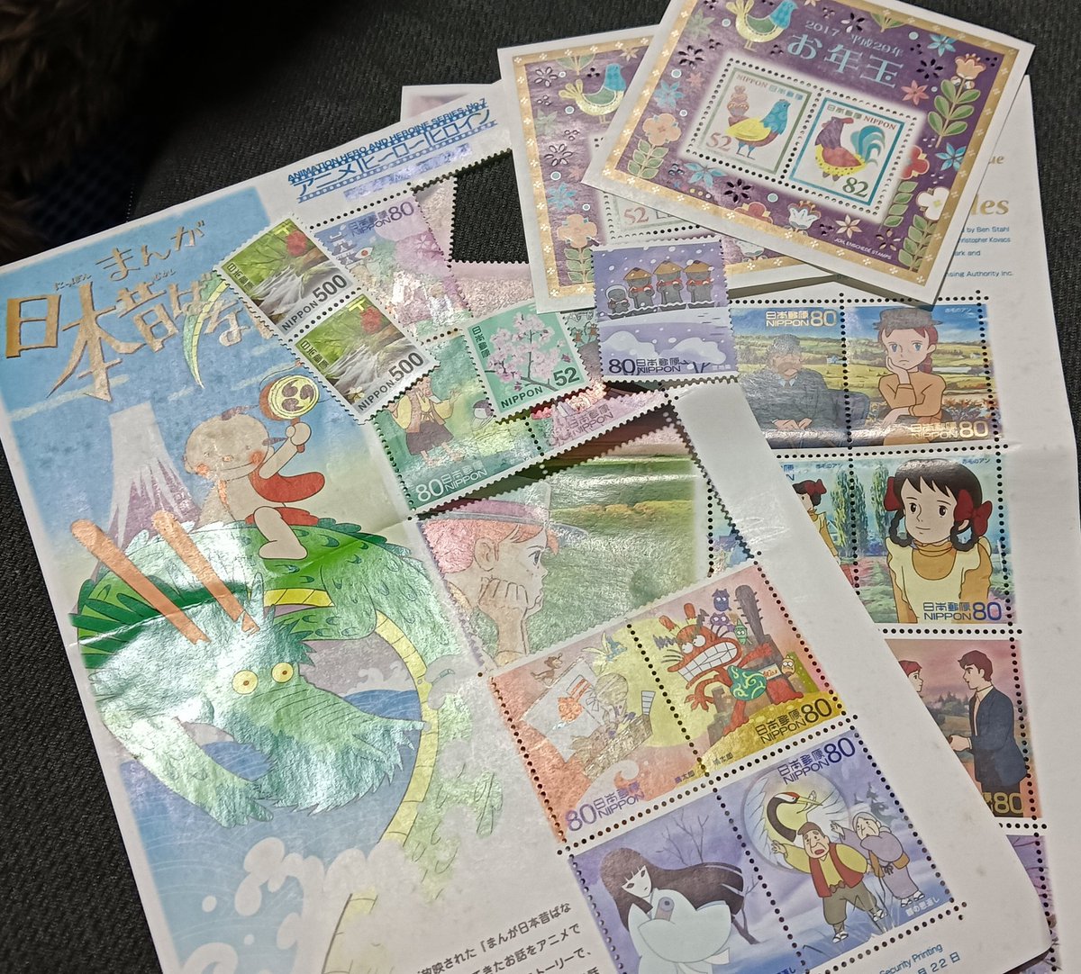 うみ 𖧧˒˒ tweet media