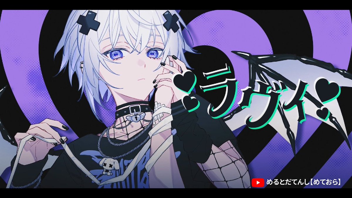 YouTube Japan tweet media