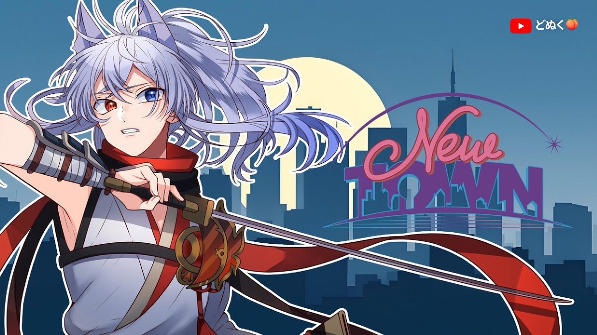 YouTube Japan tweet media