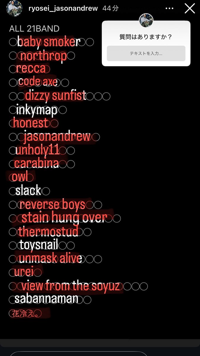 ちゃーりー tweet media