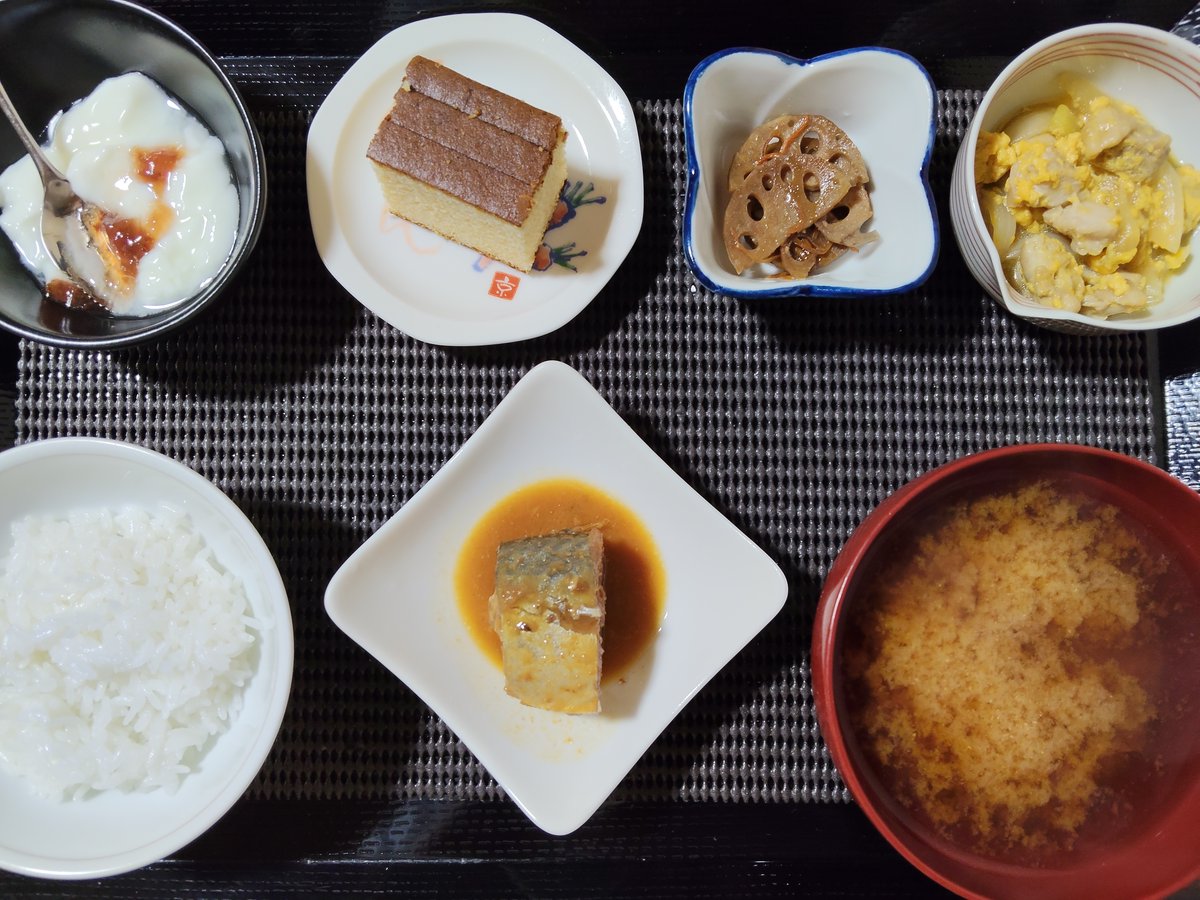 エリSun tweet media